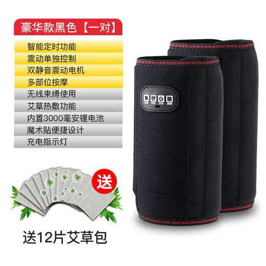 Hangke Arm Massager Electric Wrist Slimming Hand Vibration Hot Compress Protector Elbow Joint Pain Kneading Heating Press Flagship Model Double Gray