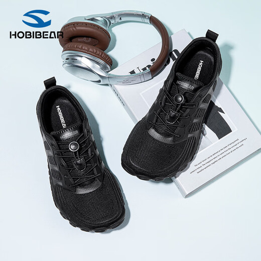 HOBIBEAR barefoot shoes for men, summer breathable wide-toe shoes, comfortable casual wide-last shoes, non-slip flat commuting shoes, black - with shock-absorbing insoles 40