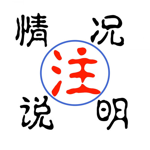 Flame Detector Honeywell C7027A1056 A1023 A1031 A1064 The following are imported with original packaging. If there is a fake, you will be fined 10%. Customs declaration form can be provided.