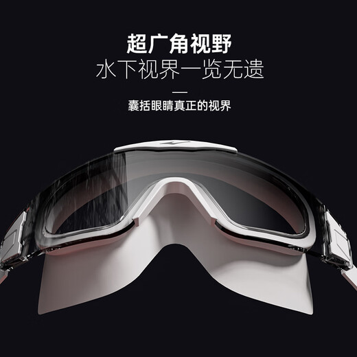 Hongxing Erke (ERKE) swimming goggles, unisex, adult high-definition waterproof and anti-fog diving goggles, large-frame swimming goggles