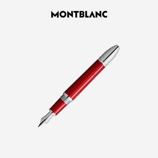 Montblanc MONTBLANC Famous Character Series Enzo Ferrari Special Edition Ink Pen M Tip 127174 Gift