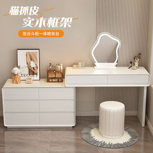 Fantasy Dressing Table Bedroom Drawer Cabinet Integrated Table Bedside Table Small Milk White 80cm Dressing Table + Cabinet + Edged Round Mirror + Round Stool AP31 Solid Wood Frame + Three Drawer Cabinets