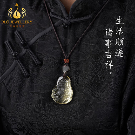 Bailuoqi Natural Citrine Yellow Wealth God Pendant Raw Stone Carved Good Luck Lucky Buddha Necklace Pendant Men's and Women's Amulet About 40x30 mm