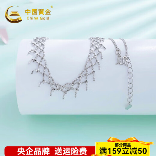 China Gold (CHINA GOLD) platinum necklace women's lace pt950 platinum set chain as a birthday gift for girlfriend, mother and wife, about 12.92g