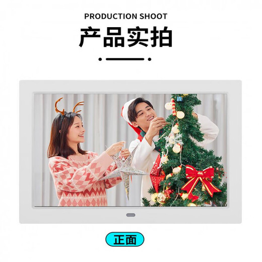 Shockwave 15-Zoll-Digitalfotorahmen, elektronische Fotoalbum-Werbemaschine, 7/8/10/12/17-Zoll-Videofoto-Musikständer, kommerzielle Super-Werbung, automatische Wiedergabe, 15-Zoll-Ultra-Clear_(16G_U-Disk)