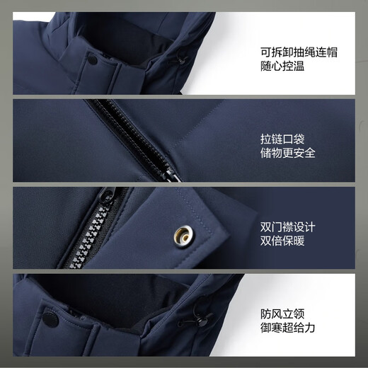 BOSIDENG 2025 New Down Jacket Men's 90 Fleece Commuting Short Windproof Hooded Warm Jacket B250245121XS Store Manager Recommendation Black Daiqing|5177 L 180/100A Weight Approximately 140-155Jin Jin is equal to 0.5 kg