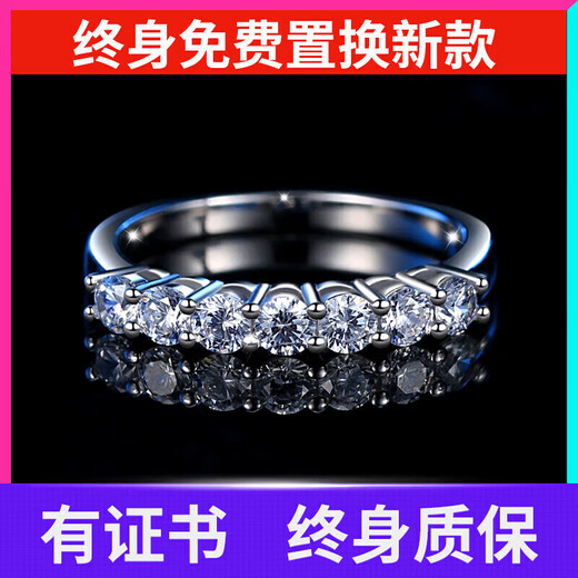 DR single row diamond ring, moissanite diamond ring, diamond ring, stacked small guard ring for women, tail ring for Valentine's Day, seven-star row diamond ring for women, please contact customer service for remarks