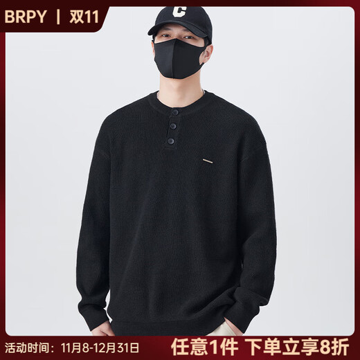 BRPY Sweater Men's Autumn and Winter 2025 New Loose Casual Versatile Color Henry Collar Bottoming Sweater Boys Trend Gray M 100-125Jin Jin is equal to 0.5 kg