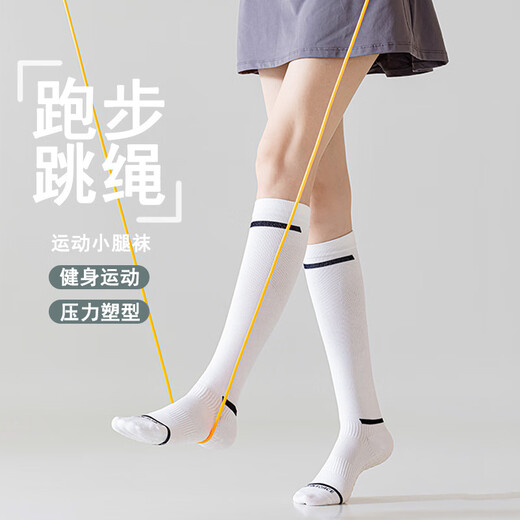 Xin Lishang thin calf socks for women yoga Pilates pressure quick-drying silicone non-slip stockings fitness skipping rope versatile high purple pair DY049 35-40 size