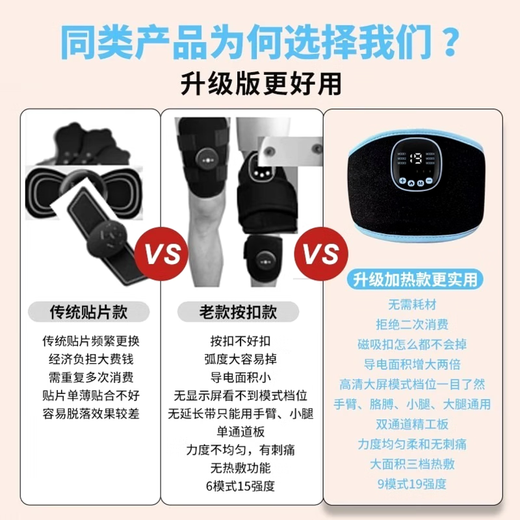 Kang Junhong Hand Rehabilitation Training Device Finger Hand Massager Stroke Hemiplegia Arm Leg Function Electric Five Finger Classic Model_No Hot Compress_Black Model