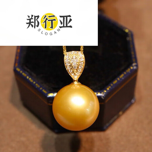 Zheng Xingya South Sea Gold Pearl Pendant Seawater Necklace Gold Diamond Temperament Clavicle Chain for Birthday Gift 14.2mm 4.2mm