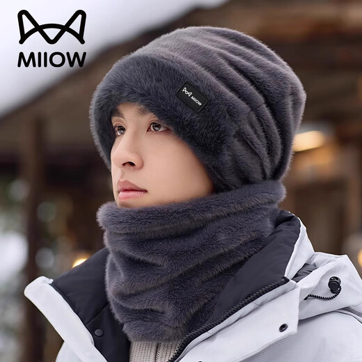 Catman hat winter men's warm plus velvet thickened cold-proof ear protection neck scarf men's winter hat windproof hat black