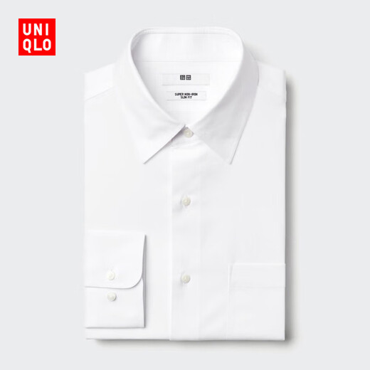 Uniqlo Men's High-Performance Slim-fit Wrinkle-Resistant Shirt/Long-Sleeved Shirt Business Commuting 477998 475906 477998/00 White XL