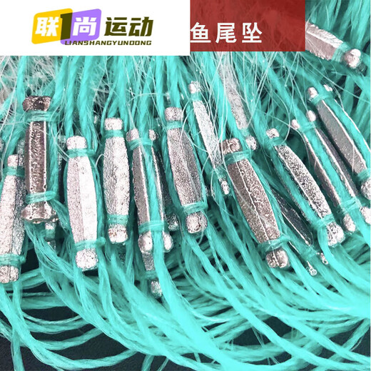 Drilled fish net three-layer fish net sticky fish net weighted flow net fishing net 1.5m2m three-layer sinking net fish net fishing net white weighted three-layer sink 1.2 meters high 25 meters long 1.5 fingers