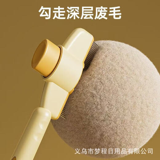 Small row comb cat comb special for cats to remove floating hair artifact dog flea comb to remove lice supplies for combing banana yellow + mint green