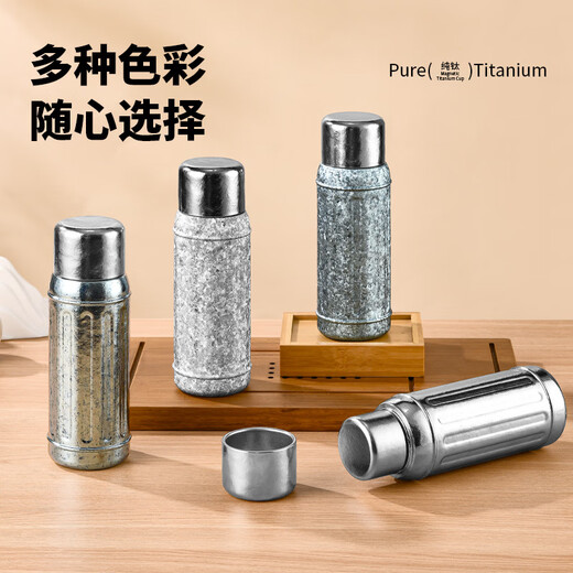 SUMO EGGS Pure Titanium Insulated Tea Cup Men's Titanium Cup High-end Tea Separator Cup Women's High-Looking Cup Light Luxury Water Cup Haoyue Silver 450ML