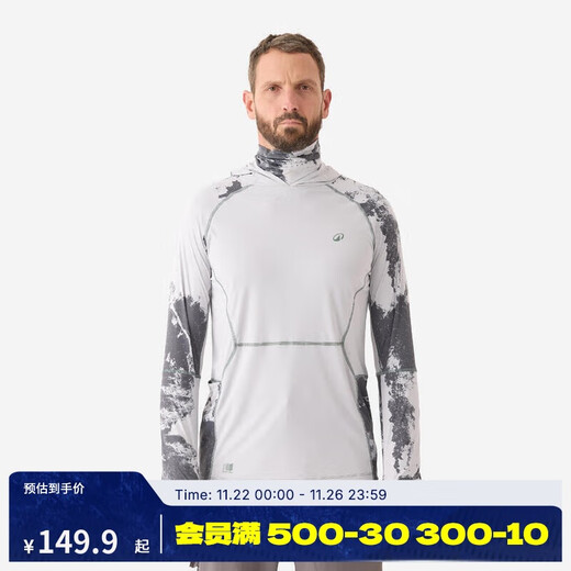 Decathlon fishing sweatshirt sports hooded sun protection T-shirt-5425737