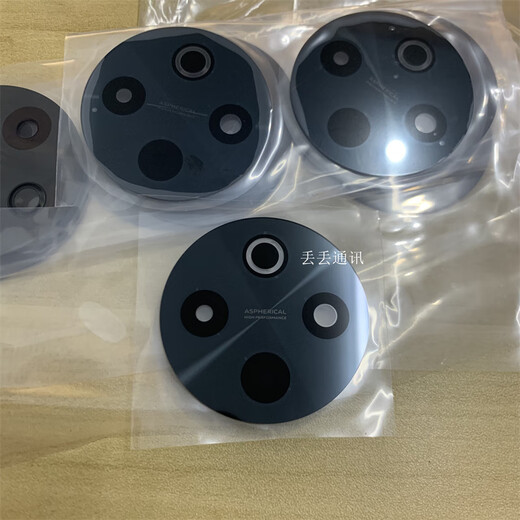 Suitable for vivo Y300Pro rear camera glass lens replacement camera lens cover mirror glass Y300Pro original lens 1 piece free tools
