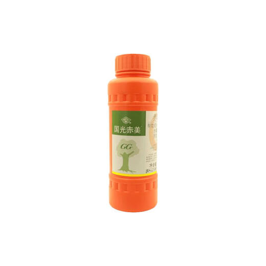 Guoguang Chimei 3% gibberellic acid gibberellin citrus improves fruit setting rate and promotes growth cell growth regulator genuine 100ml