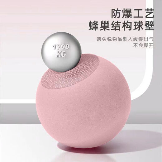 Vinoa Pilates Yoga Ball Pelvic Floor Muscle Small Fan You Thickened Explosion-proof Balance Ball Explosion-proof Yoga Ball Small Ball Girly Pink Super Load-bearing Yoga Fitness Assistant