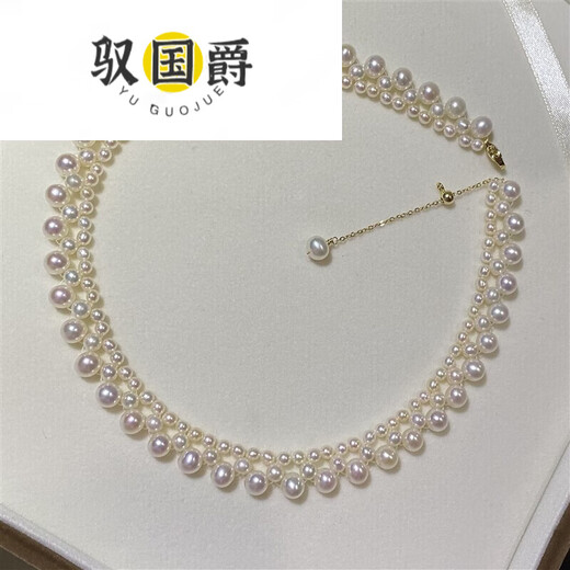 Yu Guojue Freshwater Pearl Necklace Braided Necklace Clavicle Chain French Hepburn Near Round Pearl 40cm