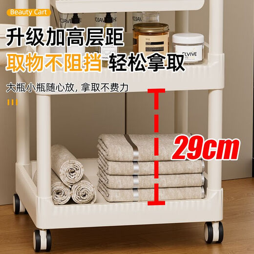 LISM Beauty Salon Special Trolley Tool Trolley Mobile Multi-layer Trolley Trolley Storage Rack Instrument Home Length 48.5 Width 34 Height 52 Second Floor Trolley Available in multiple scenarios