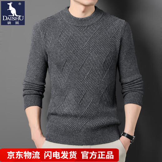 New winter 100% pure sheep wool thickened solid color sweater base layer middle-aged men's warm wool sweater 0828 Yanyutuo XL (175) Recommended 145-160 Jin Jin equals 0.5 kg
