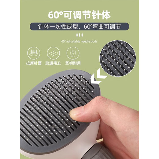 Guazhoumu cat comb to remove floating hair, combing brush, dog hair removal and cat artifact, special pet supplies for cleaning long hair, blue, universal for cats and dogs, one-click hair removal