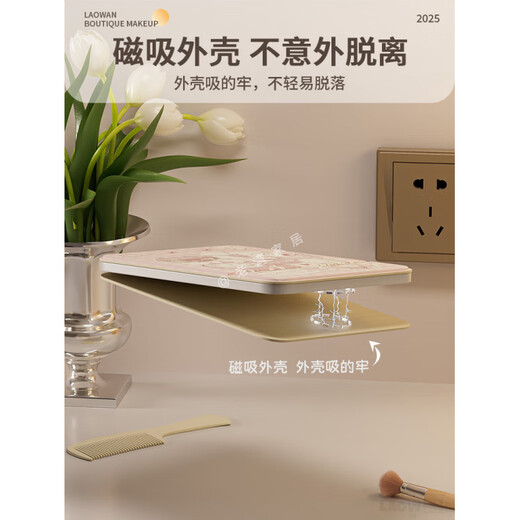 Fat Donglai's same style makeup mirror LED light LED with light folding makeup mirror desktop high-definition student dormitory home desktop portable mirror Cake Puppy-Large + Medium Size Home/Travel