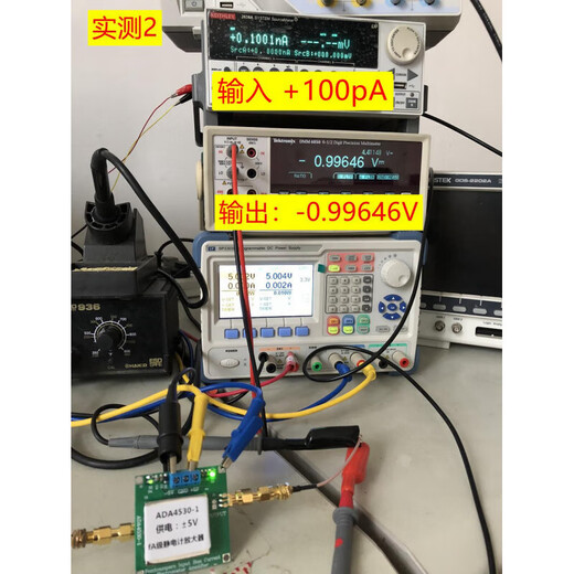 FA class electrometer amplifier ADA4530-1 weak current measurement module photoelectric IV conversion
