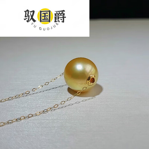 Yu Guojue Nanyang Seawater Philippine Gold Bead Quality Necklace G Deep Gold Passepartout Pendant Clavicle Chain 910mm Small Size Rich Gold