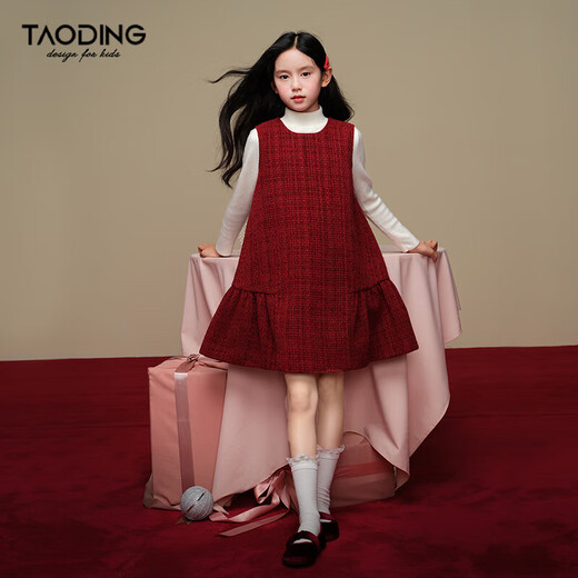 Taoding New Year's greeting dress girls autumn and winter Qianjin style Ancora red shag small fragrant style sleeveless dress red dress 160
