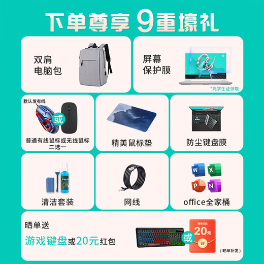 华硕无畏16 酷睿版 16英寸轻薄高性能便携办公本学生设计笔记本电脑 星辰银/i9-13900H/2.5K 144Hz 24G 1T