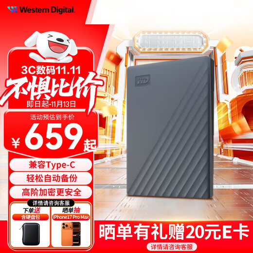 Western Digital (WD) mobile Festplatte USB3.0 My Passport Begleitversion 2,5-Zoll mechanische Festplatte Mobiltelefon Computer externe Festplatte 2 TB kompatibel mit Mac Grau offizieller Standard