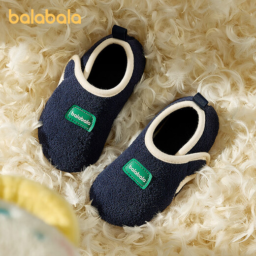 BALABALA Children's Cotton Slippers 2025 New Winter Floor Shoes for Boys and Girls, Warm Toddlers 1-3 Years Old Baby Home Slippers, Navy Blue 26, Inner Length 16cm, Suitable for Feet Length 15.5-16cm