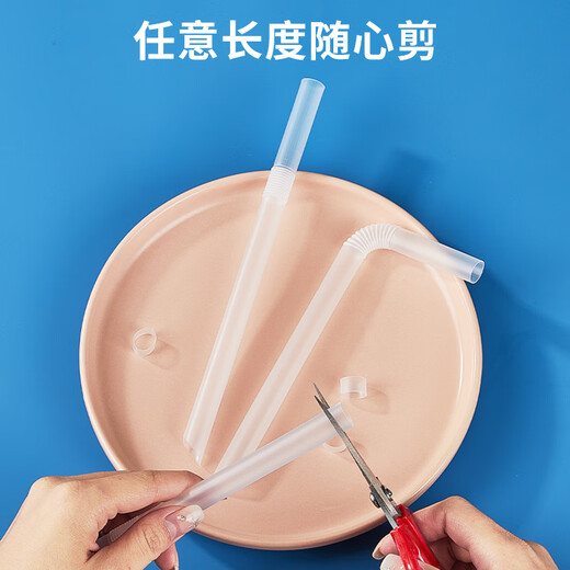 Youao disposable straws thick straws individually packaged baby food grade bendable straws 12*210mm 30 pieces