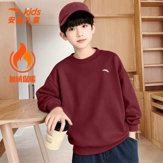 ANTA (ANTA) red parent-child clothing New Year's zodiac year autumn and winter velvet sweatshirt long-sleeved versatile casual sportswear for a family of three velvet 5707-9 litchi red children's style 160 cm