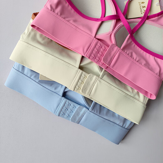 Beautiful Back Contrast Color Sports Bra Women's Summer Shockproof Running Yoga Vest Push-Up One-piece Pilates Bra Haze Blue S