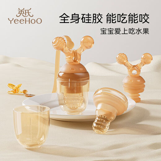 Ao Yan Lai baby bite bag eats fruit food supplement artifact fruit and vegetable music juice mud baby teether molar stick full silicone M size + anti-lost rope September ++ three-in-one mud scraper 1 pack