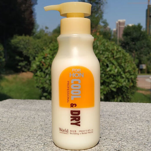 Runmin elastin moisturizing elastin Yingyue elastin for curly hair moisturizing and styling non-hard curl protection hair care barber shop Runmin Bvlgari elastin 300ml