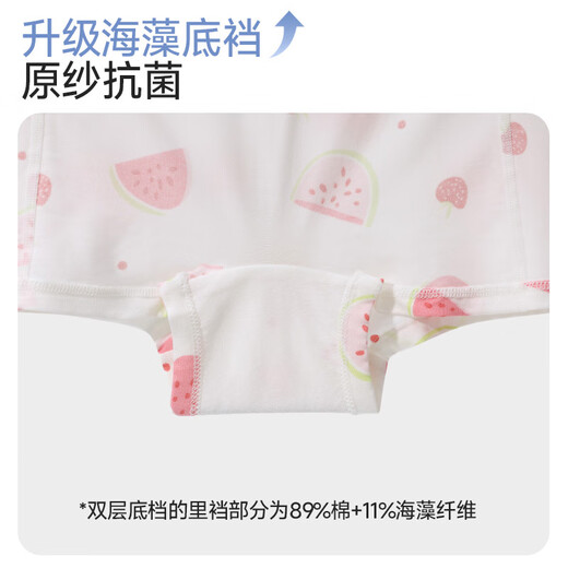AIMER KIDS second-level children's pants milk leather pants Year of the Horse New Year zodiac red pants boys and girls triangle/boxer briefs natal underwear male boxer-good luck pony 160 (85-100Jin Jin is equal to 0.5 kg)