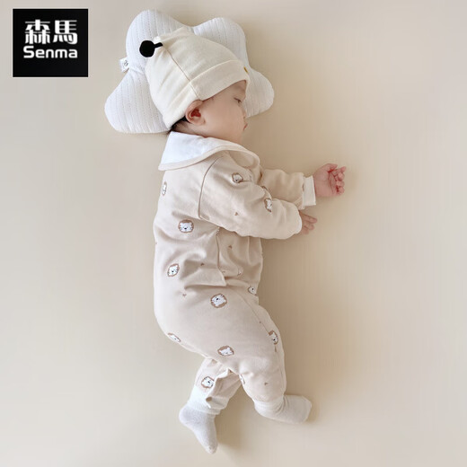 Semir children's baby quilted onesies for men and women, pure cotton clothes for newborns, thin cotton padded clothes for spring, autumn and winter, khaki lapel little lion 59cm