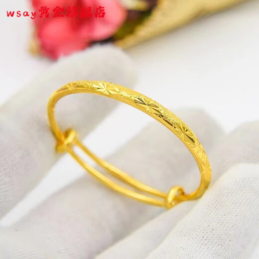 WSAY. One-year-old baby bracelet, imitation gold bracelet, children's baby, 100 days full moon, counter baby's breath baby bracelet, supermarket