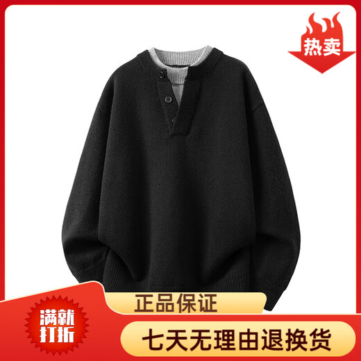 Playboy (PLAYBOY) Casual Lazy Style Henley Collar Sweater Men's 2025 Winter New Loose and Versatile Knitted Sweater Top Black M