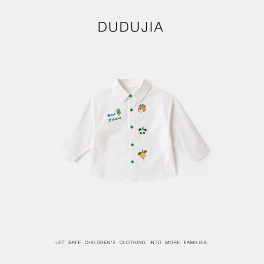 Dudujia-b pure cotton shirt spring boys' comfortable breathable jacket girls spring style tops green 90