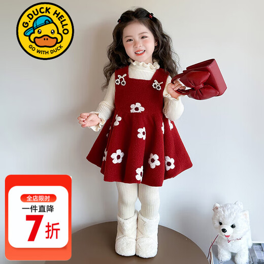 G.duck Little Yellow Duck Princess Dress Girls Dress Autumn and Winter Thickened Children's Skirt Baby Girl Woolen Vest Skirt Set Red 110 Recommended for 4~5 years old 100-110cm cm