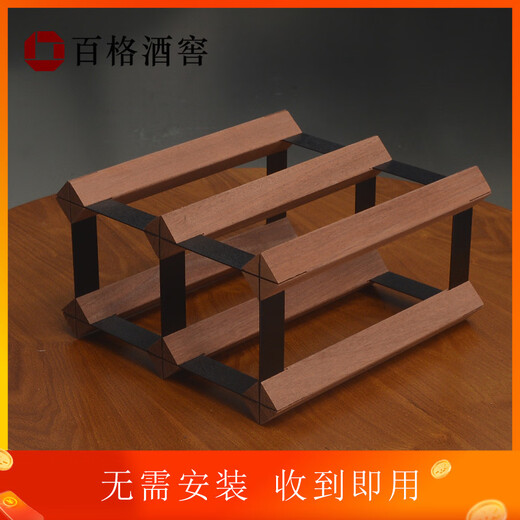 The middle shopkeeper's light luxury red wine rack and wine storage. Diamond-shaped sapele wood wine rack. Simple and modern hundred-grid wine cellar design. 5X3 grid square-235mm-sapele wood.