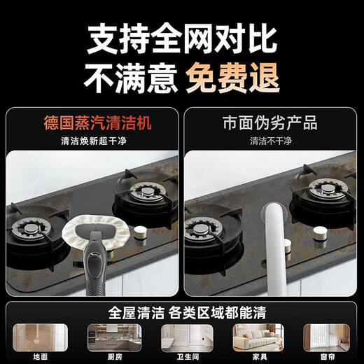 Yumi steam cleaning machine high temperature and high pressure intelligent multifunctional high power industrial mop cleaning machine housekeeping disinfection mopping and washing machine kitchen degreasing range hood exclusive version superconducting rapid heating system丨dedicated to whole house cleaning