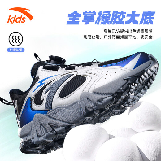 ANTA Children's Cotton Shoes 2026 Autumn and Winter New Men's and Large Children's Leather and Velvet Knob High-top Mountaineering Snow Boots Black/Silver-3 35