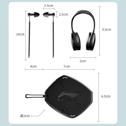 Swimming earplugs, nose clip, water ingress prevention, middle ear choking and hydrotritis, children's bathing head and ear equipment set, piano black, upgraded ear-hanging type, anti-lost